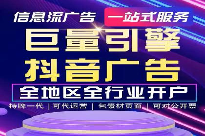 百度推广案例：助力企业快速提升知名度